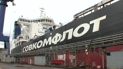Tanker port Stock Footage 1805899