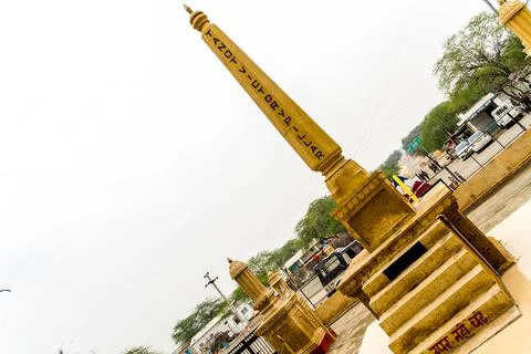 Tannot Mata temple and victory pillar, Jaisalmer, Rajasthan, India Stock Photos