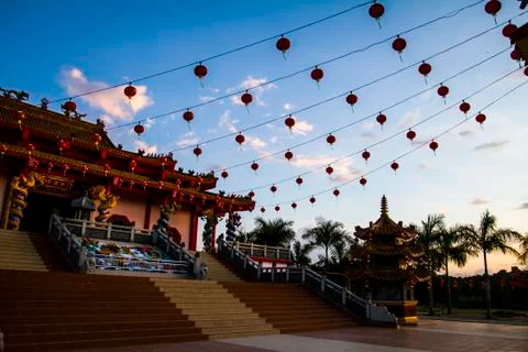 Taoist Temple Stock Photos