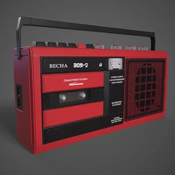 Tape recorder 3D Model