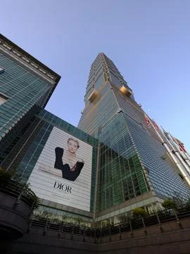 Tapei 101 building Stock Photos