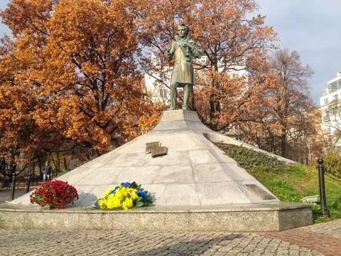 Taras Shevchenko square Stock Photos