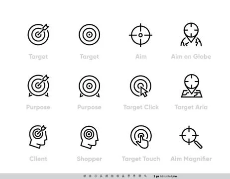 Target and Aim icons set. Client, Targeting, Target Aria, Magnifier. Editable Stock Illustration