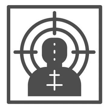 Target solid icon. Shooting target vector illustration isolated on white. Aim イラスト素材