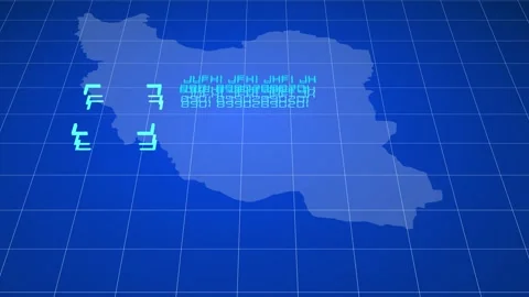 Targets on the map of Iran. Iran on the radar Vidéo 331884936