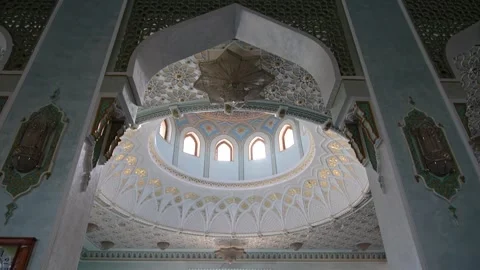 Tashkent Stock Footage 259642603