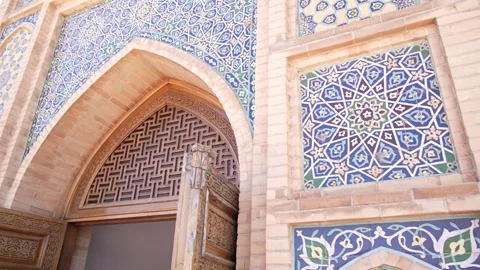 Tashkent Stock Footage 259749874