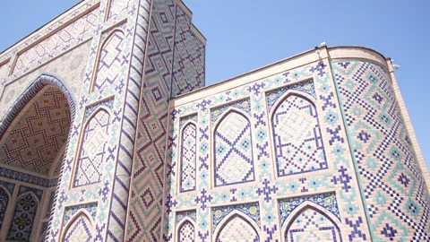 Tashkent Stock Footage 259750393