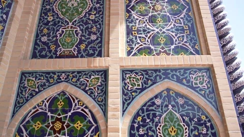 Tashkent Stock Footage 260170875