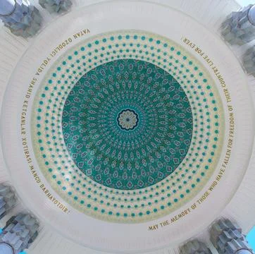 Tashkent, Uzbekistan - October 16, 2023: Dome interior of memorial of the m.. Stock Photos