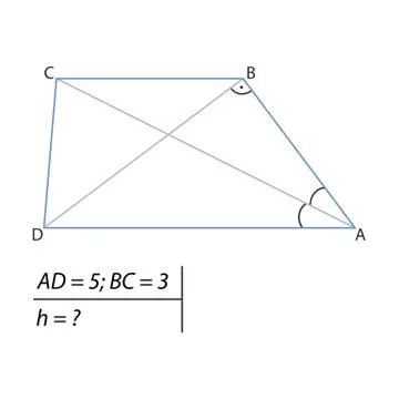 The task of calculating the height of a trapezoid 스톡 일러스트