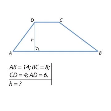 The task of calculating the height of a trapezoid 스톡 일러스트
