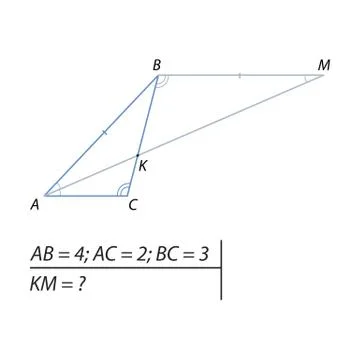 Task for calculating the segment of the KM Stock Illustration