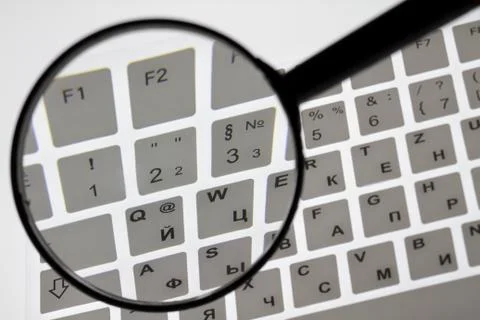 Tastatur Stock Photos