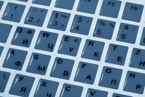 Tastatur Stock Photos