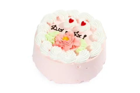 Tasty cake on a white background Stock Photos