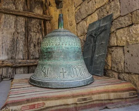 Tatev Monastery Bell Stock Photos