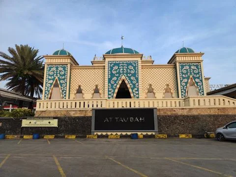 The At Taubah Mosque Stock Photos