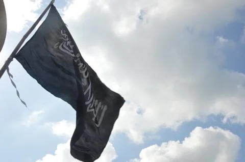 Tauhid flag 写真素材