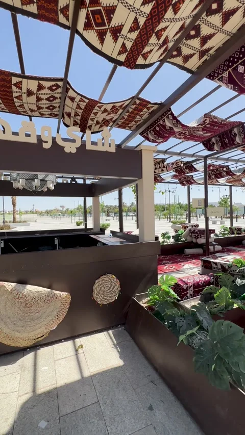 Tea and Coffee Kiosk with Majlis Seating Stock Footage 344070805
