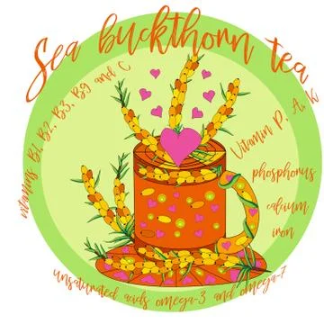 Tea Branding and Packaging with Cup of tea with Sea buckthorn. Stock Illustration