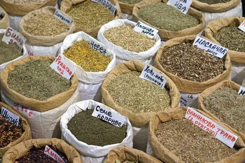 Tea in bulk Stock Photos