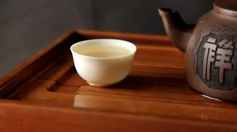 Tea Stock Footage 10791657