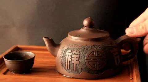 Tea Stock Footage 10791912