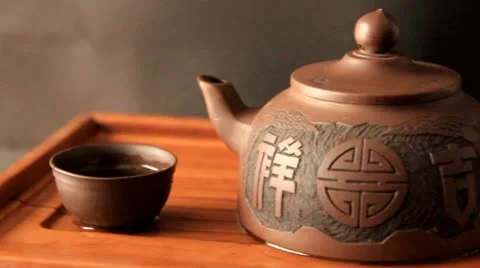 Tea Stock Footage 10791928