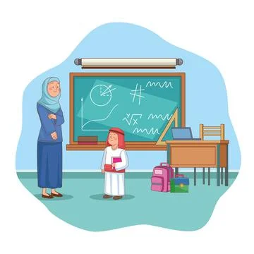 Teacher and boy Stock Illustration