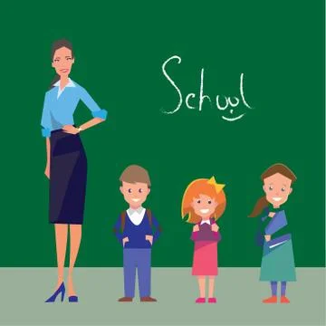 Teacher and three students of primary grades Illustrazione stock