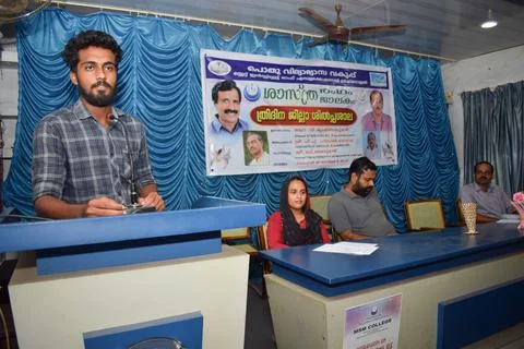 A teacher is speaking in the inauguration of a function Stock Photos