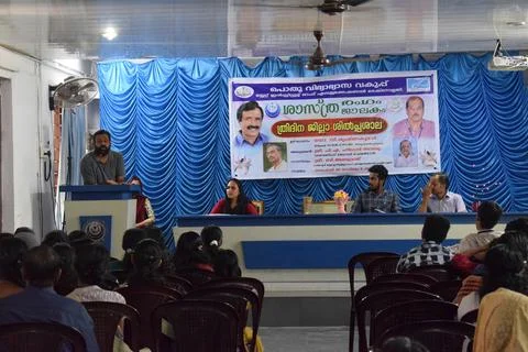 A teacher is speaking in the inauguration of a function Stock Photos