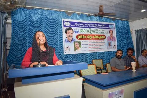 A teacher is speaking in the inauguration of a function Stock Photos