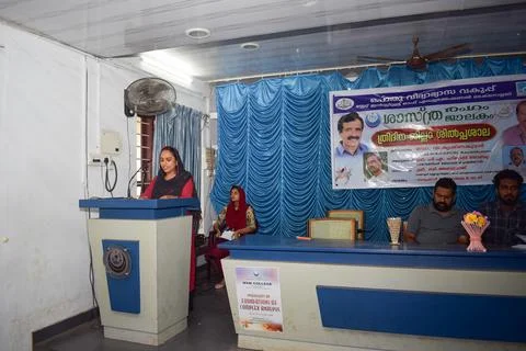 A teacher is speaking in the inauguration of a function Stock Photos