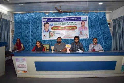 A teacher is speaking in the inauguration of a function Stock Photos