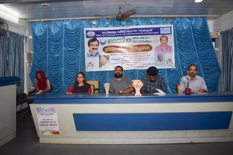 A teacher is speaking in the inauguration of a function Stock Photos