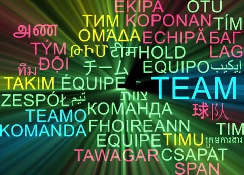 Team multilanguage wordcloud background concept glowing Stock Illustration