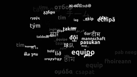 Team Translated in 66 Worldwide Languages Endless Looping 3d Zooming Wordclou Video stock 145205885