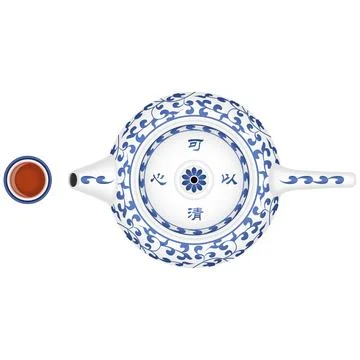 Teapot and Teacup Stock Illustration