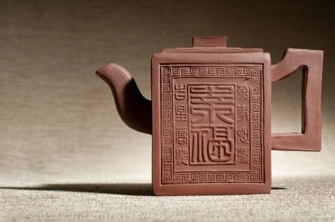 Teapot Foto stock