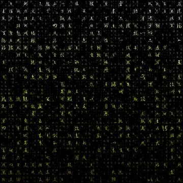 Tech background. Random letters of Chinese Simplified Alphabet. Gradiented .. Stock Illustration