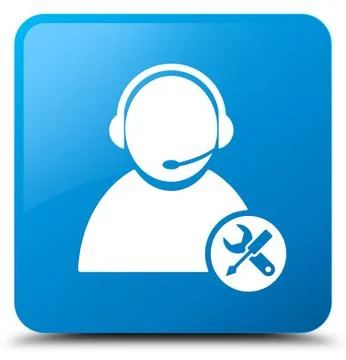 Tech support icon cyan blue square button Stock Illustration
