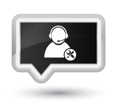Tech support icon prime black banner button Stock Illustration