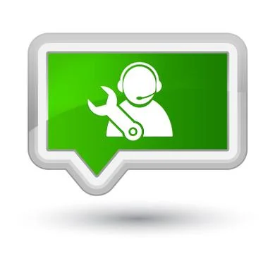 Tech support icon prime green banner button Stock Illustration