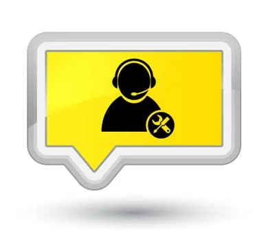 Tech support icon prime yellow banner button Stock Illustration