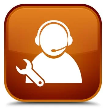 Tech support icon special brown square button Stock Illustration