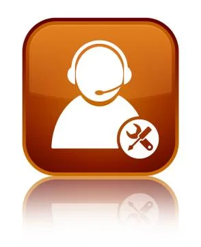 Tech support icon special brown square button Stock Illustration