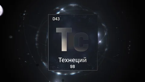 Technetium as Element 43 of the Periodic Table 3D animation on silver background Stock Footage 126449535