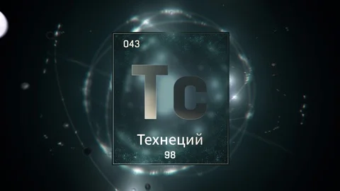 Technetium as Element 43 of the Periodic Table 3D animation on green background 스톡 동영상 126449582